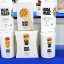 주식회사 네츄럴프로 이미지