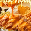 부엉이돈가스서천점 네이버블로그