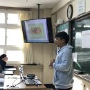 원촌중학교 이미지