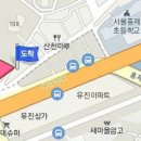 남기헌정형외과의원 이미지