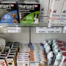 행운약국 이미지