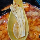 신미방마라탕(안산점) | 한대앞 마라탕집 다 먹어봤는데 여기가 젤 맛있다 신미방 마라탕 (내돈내산)