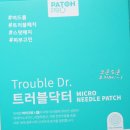 위그랩 인터내셔널