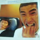 우왁