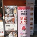 진남로상가길 이미지