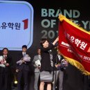 유학원