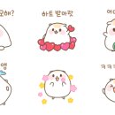 문앤유