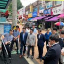 관양시장 이미지