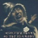 (주)한국비임상기술지원센터 | 굿바이 2025