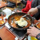 큰엄마떡볶이 - 중구 중앙로13번길 69 | 큰엄마떡볶이