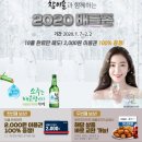 준 골프존 이미지