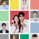 가연소개소