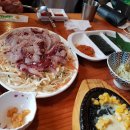 대창카센타 이미지