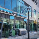 지에스25수진역더리브 이미지