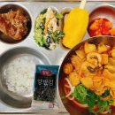 종로-신교-종로-신-247 | 따봉지유니가 낉여온 5월의 잼얘 모음zip.