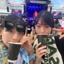 2024 부산국제록페스티벌 3일권 후기 🎸🤘