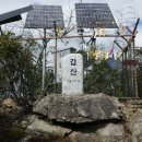 갑산2리 이미지