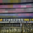 용산 한마음아파트 서편 네이버블로그
