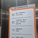 새롬동 복합커뮤니티센터 | [하남]감일복합커뮤니티센터 도서관 이용 후기(회원증 발급 방법)