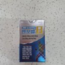 신도약국 이미지