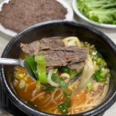 임진각식당