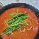 봉덕로 | 봉덕동짬뽕, 무아반점 방문솔직후기