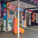 구리게임랜드 이미지