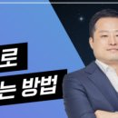 지산컨설팅 - 강남구 강남대로84길 24-4 | 지산컨설팅