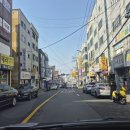 은행1동 행정복지센터 2층 이미지