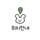 문정로R-1 이미지
