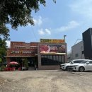 갈비살맛집 이미지