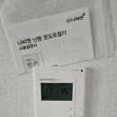 용호2로54번길 이미지