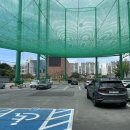 분평골프연습장 이미지