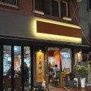 시민로 6번길 | 의정부 안주맛집 [숯과버터] 분위기 맛 다 챙긴 술집후기