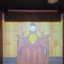 단종역사관(휴관) 이미지