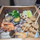 참치어화 - 동구 태전로 132-16 | 참치어화