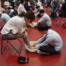 대전동산고등학교 이미지