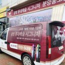 이연주유소 이미지