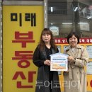 중동 행정복지센터 이미지