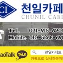 U 당구장 이미지