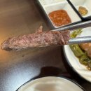 한우9900원 - 노원구 중계로 202 | 한우집투뿔사위 부천직영점 9900원 등심 솔직후기, 부천시청 가성비 한우 맛집