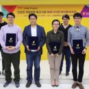 우리문화콘텐츠창작연구소