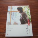 그녀들의작업실 이미지