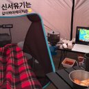 청도군 자전거공원 캠핑장 이미지