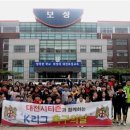 대전보성초등학교 이미지