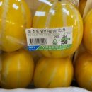 참그린푸드 - 거창군 | 일본 불매 노재팬 추천 이유 5년 실천 후기 꿀팁 가이드라인