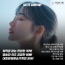 하티엔터테인먼트 네이버블로그