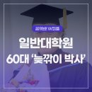 (주)애플농산