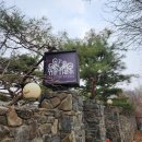 띵크온스튜디오