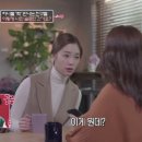 탄탄(tantan) 이미지